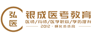 懷化弘醫教育服務有限公司
